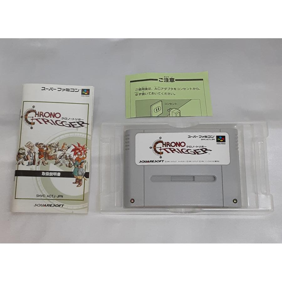 クロノ・トリガー CHRONO TRIGGER スーパーファミコン スーファミ SFC ゲームソフト 箱・説明書付き 動作確認済み |  | 04