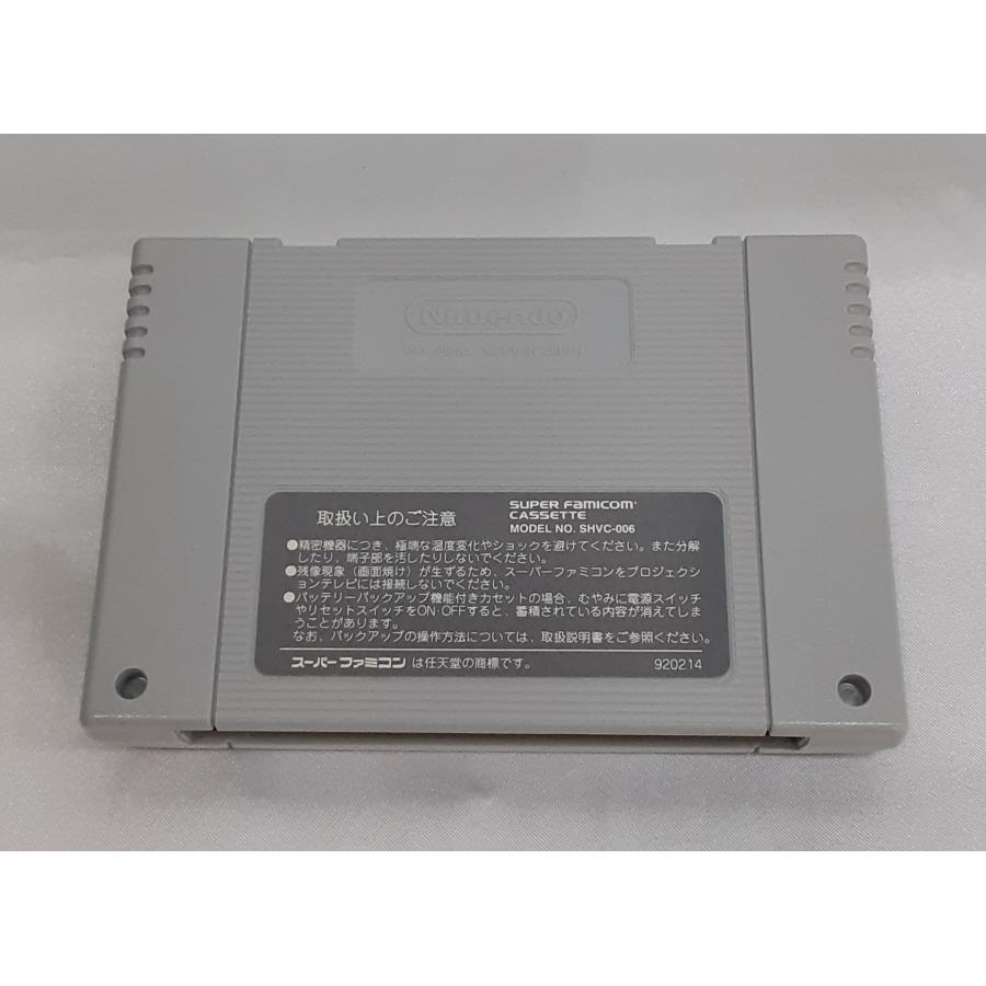 クロノ・トリガー CHRONO TRIGGER スーパーファミコン スーファミ SFC ゲームソフト 箱・説明書付き 動作確認済み |  | 07