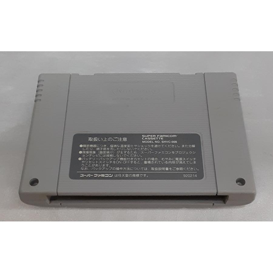 マジンガーZ スーパーファミコン スーファミ SFC ゲームソフト 箱・説明書無し 動作確認済み |  | 01