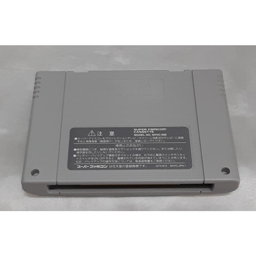 すーぱーぷよぷよ通リミックス REMIX スーパーファミコン SFC ゲームソフト 箱・説明書・ハガキ・ステッカー付き 動作確認済み |  | 06