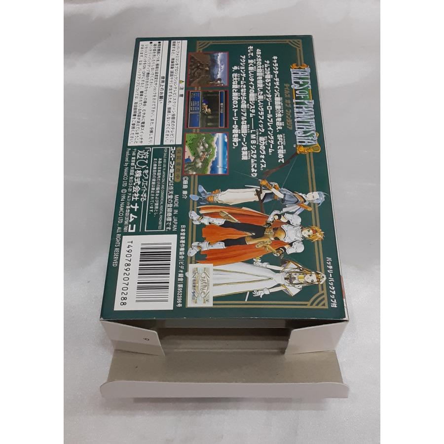 テイルズ オブ ファンタジア スーパーファミコン スーファミ SFC