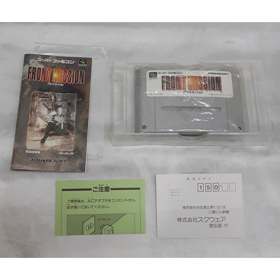 フロントミッション FRONT MISSION スーパーファミコン スーファミ SFC ゲームソフト 箱・説明書・ハガキ付き 動作確認済み |  | 04