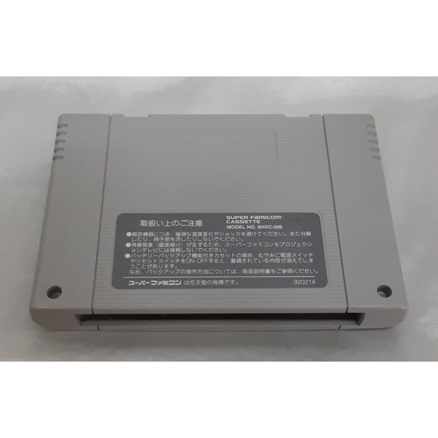 フロントミッション FRONT MISSION スーパーファミコン スーファミ SFC ゲームソフト 箱・説明書・ハガキ付き 動作確認済み |  | 06