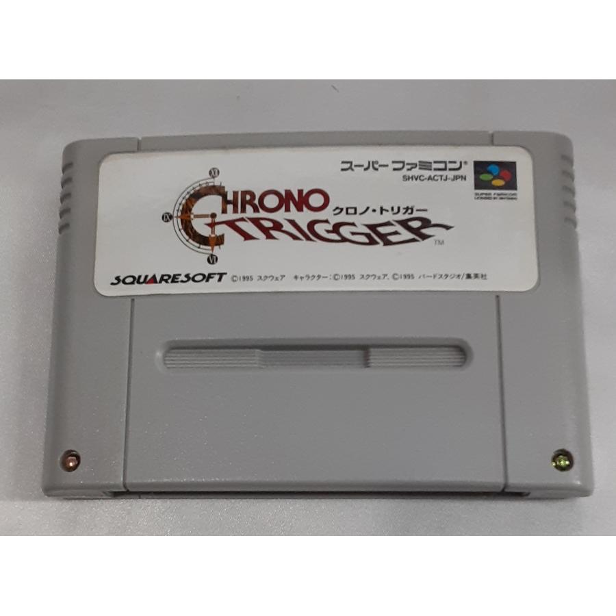 クロノ・トリガー CHRONO TRIGGER スーパーファミコン スーファミ SFC