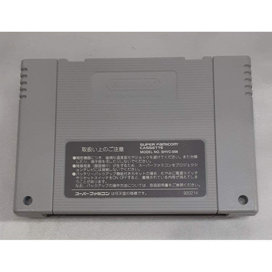 クロノ・トリガー CHRONO TRIGGER スーパーファミコン スーファミ SFC