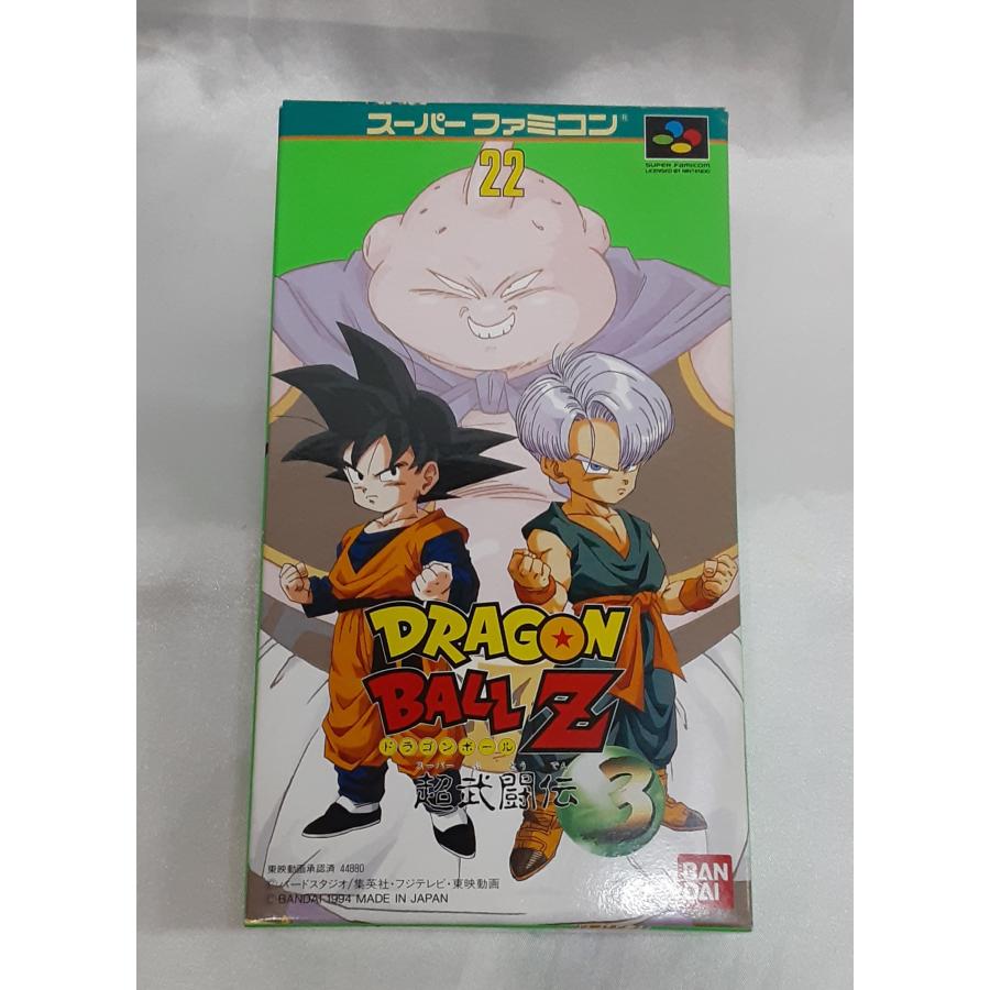 ドラゴンボールZ 超武闘伝3 DRAGON BALLZ スーパーファミコン スーファミ SFC ゲームソフト 箱・説明書付き 動作確認済み | 