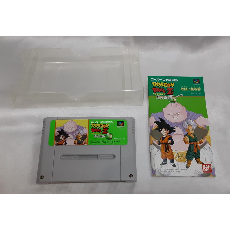 ドラゴンボールZ 超武闘伝3 DRAGON BALLZ スーパーファミコン スーファミ SFC ゲームソフト 箱・説明書付き 動作確認済み |  | 04