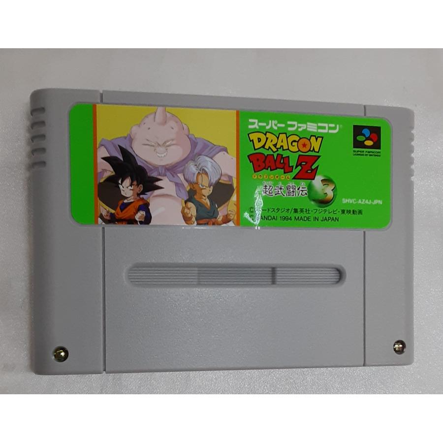 ドラゴンボールZ 超武闘伝3 DRAGON BALLZ スーパーファミコン スーファミ SFC ゲームソフト 箱・説明書付き 動作確認済み |  | 07