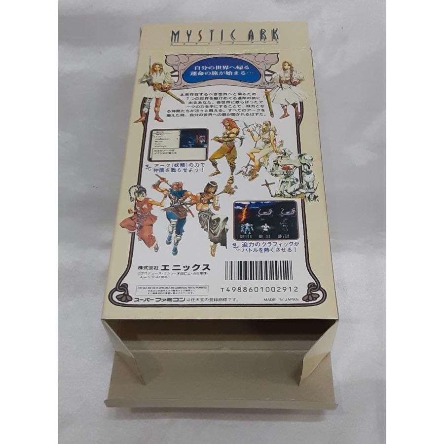 ミスティックアーク MYSTIC ARK スーパーファミコン スーファミ SFC ゲームソフト 箱・説明書・ハガキ付き 動作確認済み |  | 03