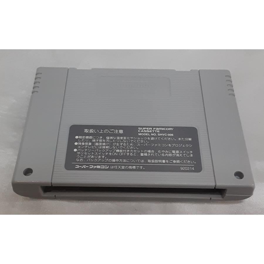 ミスティックアーク MYSTIC ARK スーパーファミコン スーファミ SFC ゲームソフト 箱・説明書・ハガキ付き 動作確認済み |  | 08