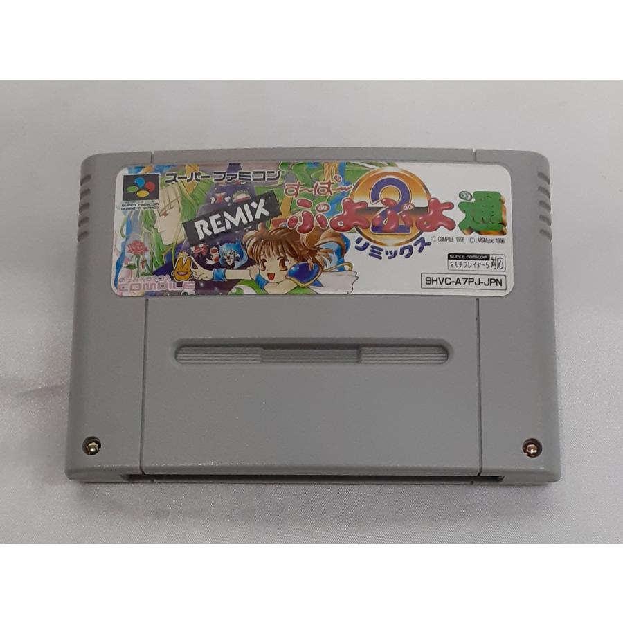 すーぱーぷよぷよ通 リミックス REMIX スーパーファミコン スーファミ SFC ゲームソフト 箱・説明書・ハガキ付き 動作確認済み |  | 06