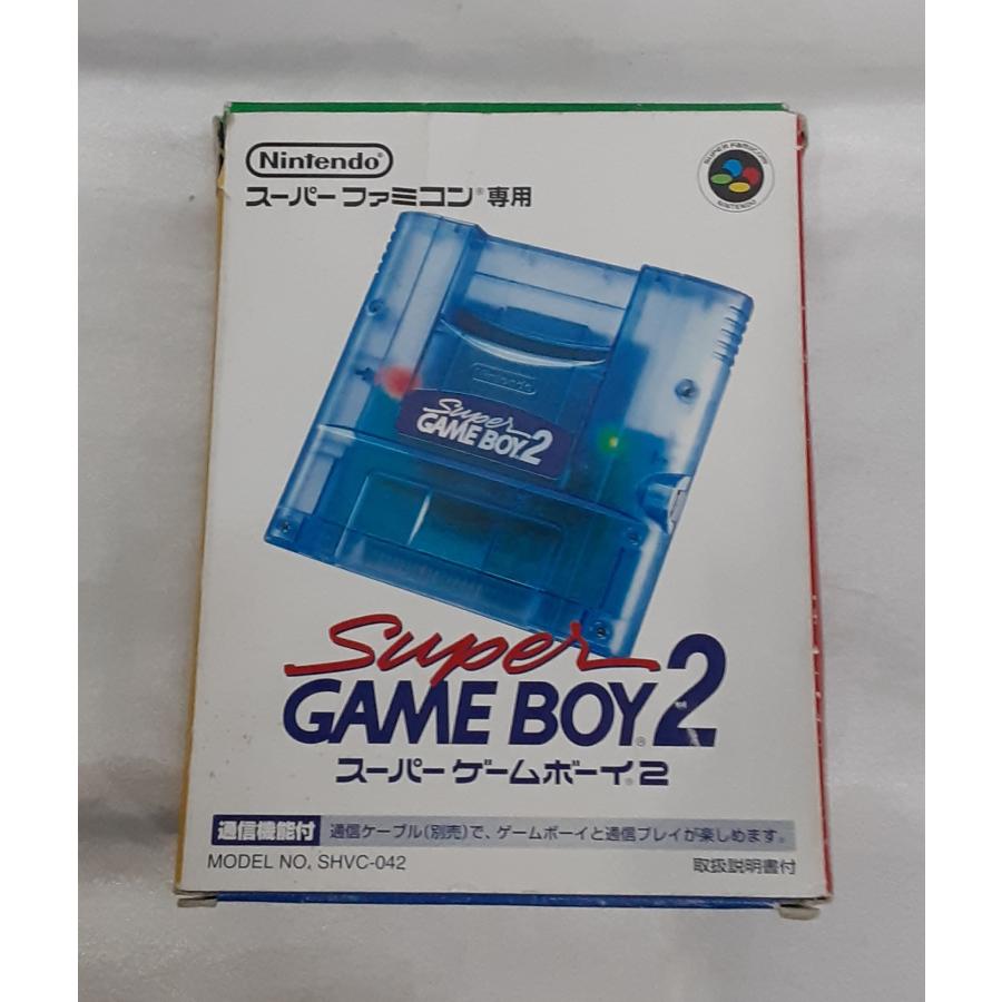 スーパーゲームボーイ2 Super GAME BOY スーパーファミコン専用 スーファミ SFC ゲーム機 箱・説明書付き 動作確認済み | 