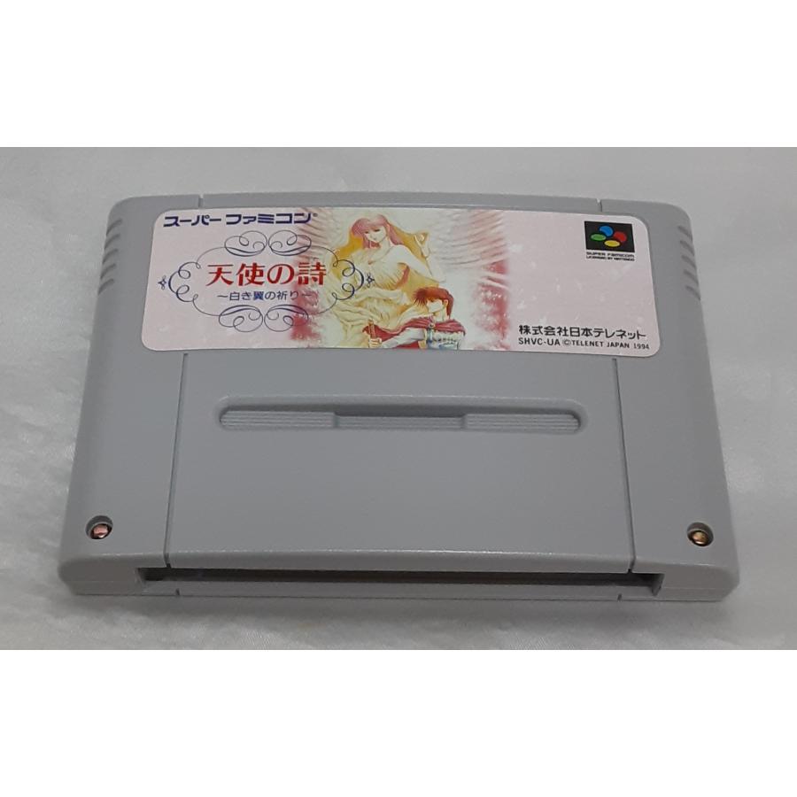 天使の詩 白き翼の祈り スーパーファミコン スーファミ SFC 日本テレネット ゲームソフト 箱・説明書・ハガキ付き 動作確認済み |  | 07