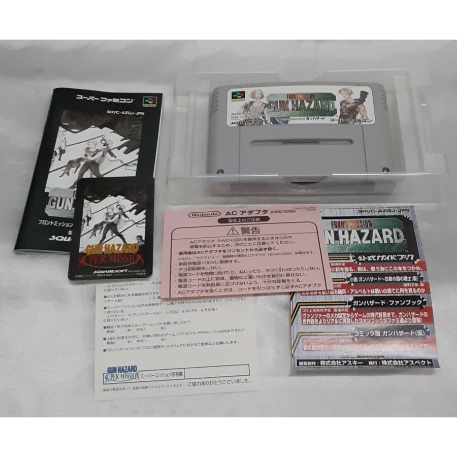ガンハザード フロントミッションシリーズ スーパーファミコン SFC ゲームソフト 箱・説明書・ハガキ・カード付き 動作確認済み |  | 04