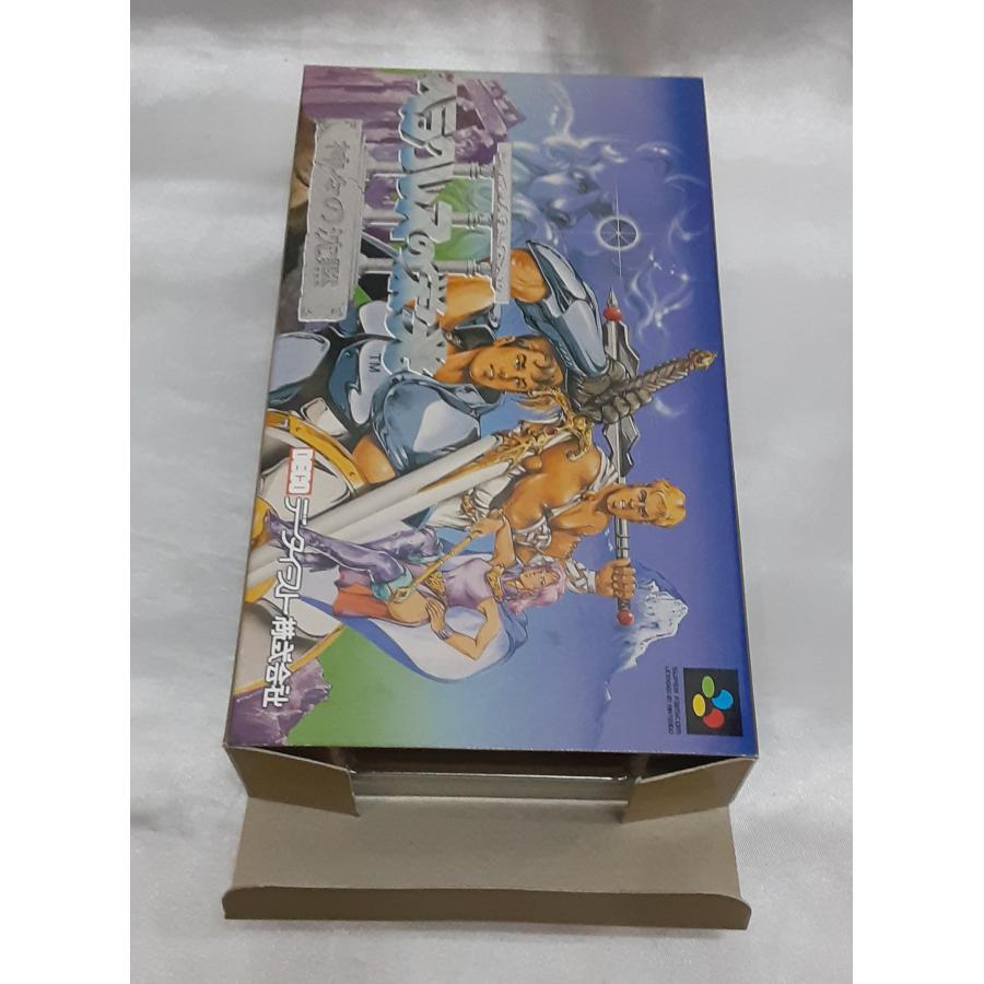 ヘラクレスの栄光III 神々の沈黙 スーパーファミコン スーファミ SFC ゲームソフト 箱・説明書・ハガキ付き 動作確認済み |  | 02