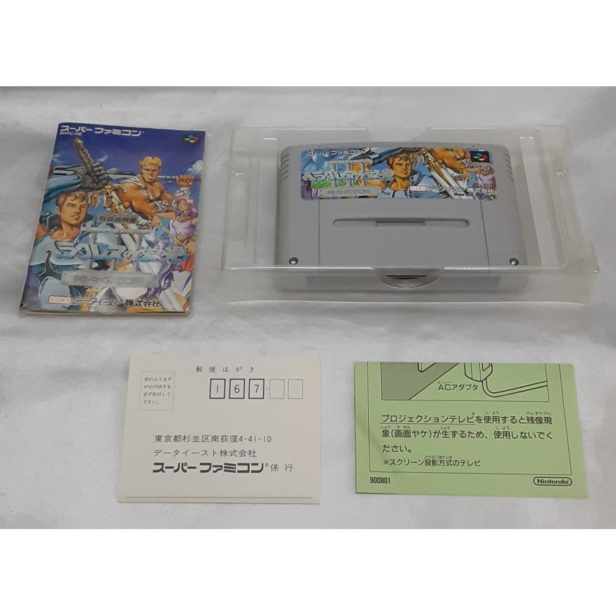 ヘラクレスの栄光III 神々の沈黙 スーパーファミコン スーファミ SFC ゲームソフト 箱・説明書・ハガキ付き 動作確認済み |  | 04