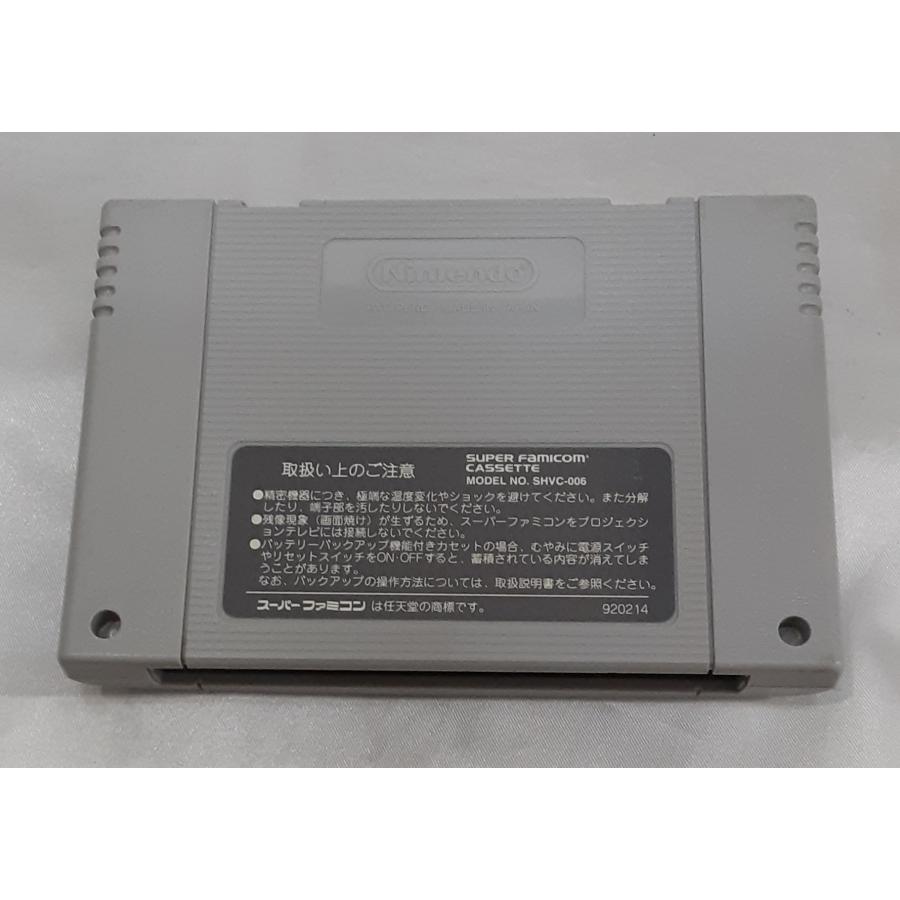 ヘラクレスの栄光III 神々の沈黙 スーパーファミコン スーファミ SFC ゲームソフト 箱・説明書・ハガキ付き 動作確認済み |  | 08