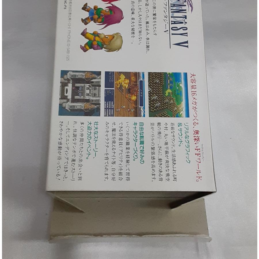 動作確認ファイナルファンタジー5スーパーファミコン用ソフト箱説明書ケース有大人気 動作確認ファイナルファンタジー5スーパーファミコン用ソフト箱