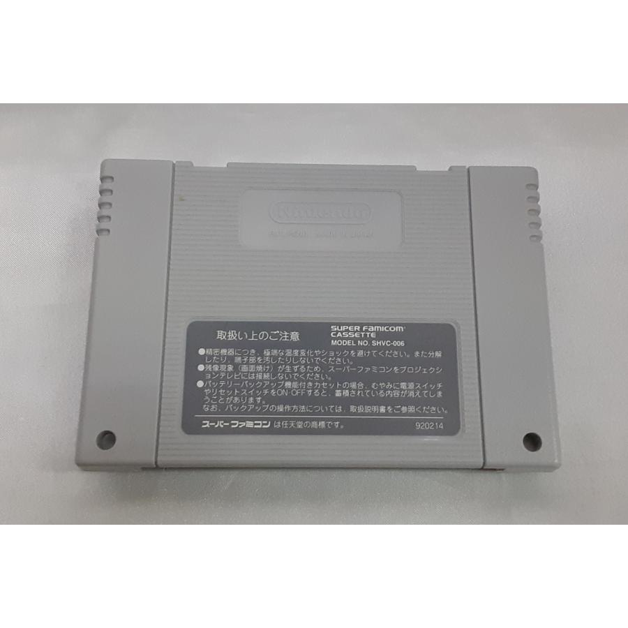 ファイナルファンタジーV FINAL FANTASY 5 FF5