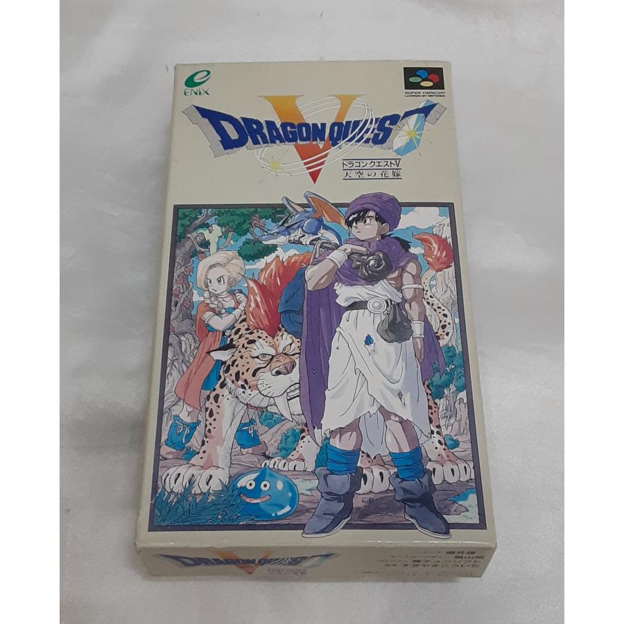 ドラゴンクエストV 天空の花嫁 ドラクエ5 スーパーファミコン スーファミ SFC ゲームソフト 箱・説明書・ハガキ付き 動作確認済み | 