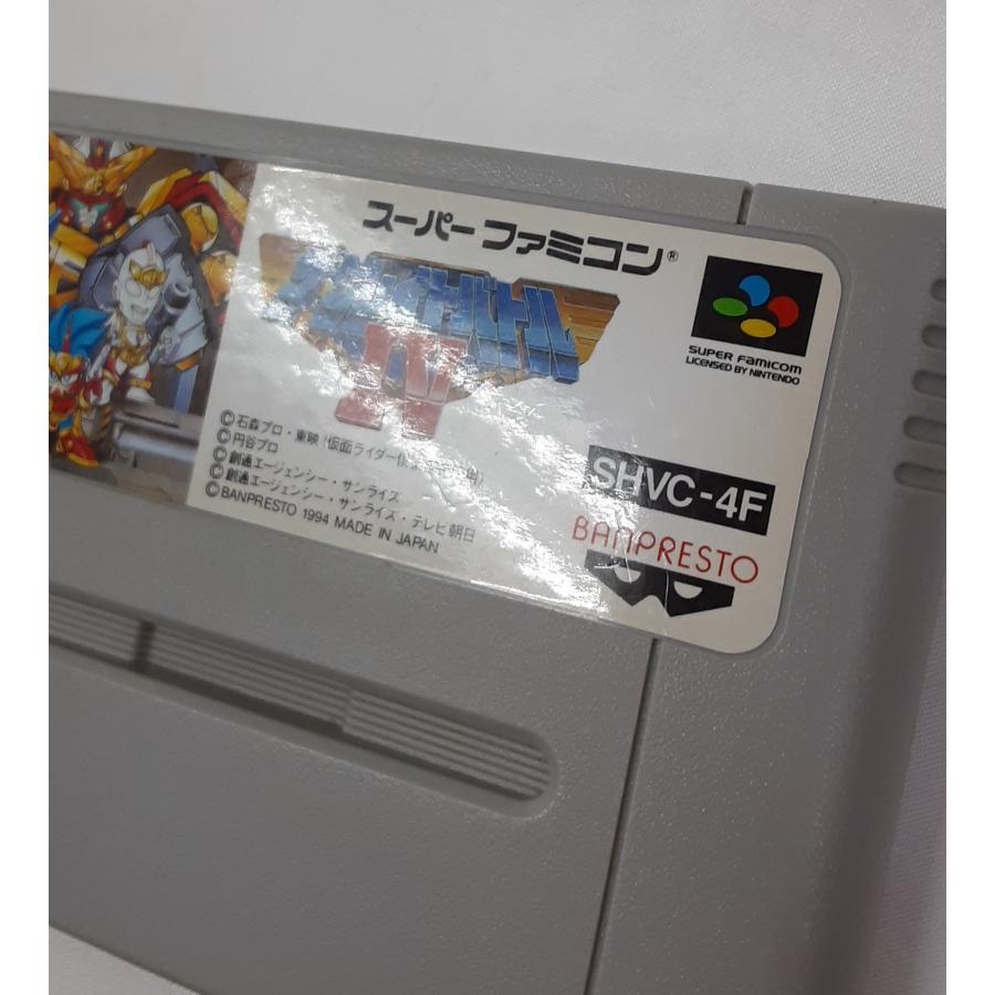 【新品未開封】ザ・グレイトバトル4 スーパーファミコンゲームソフト Amazon | ザ・グレイトバトル4 | ゲームソフト