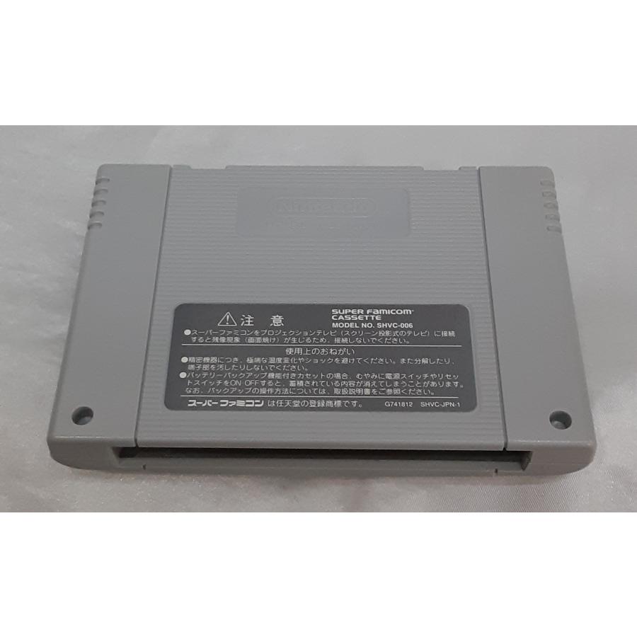 ドラゴンクエストIII そして伝説へ ドラクエ3 スーパーファミコン スーファミ SFC ゲームソフト 箱・説明書・ハガキ付き 動作確認済み |  | 06