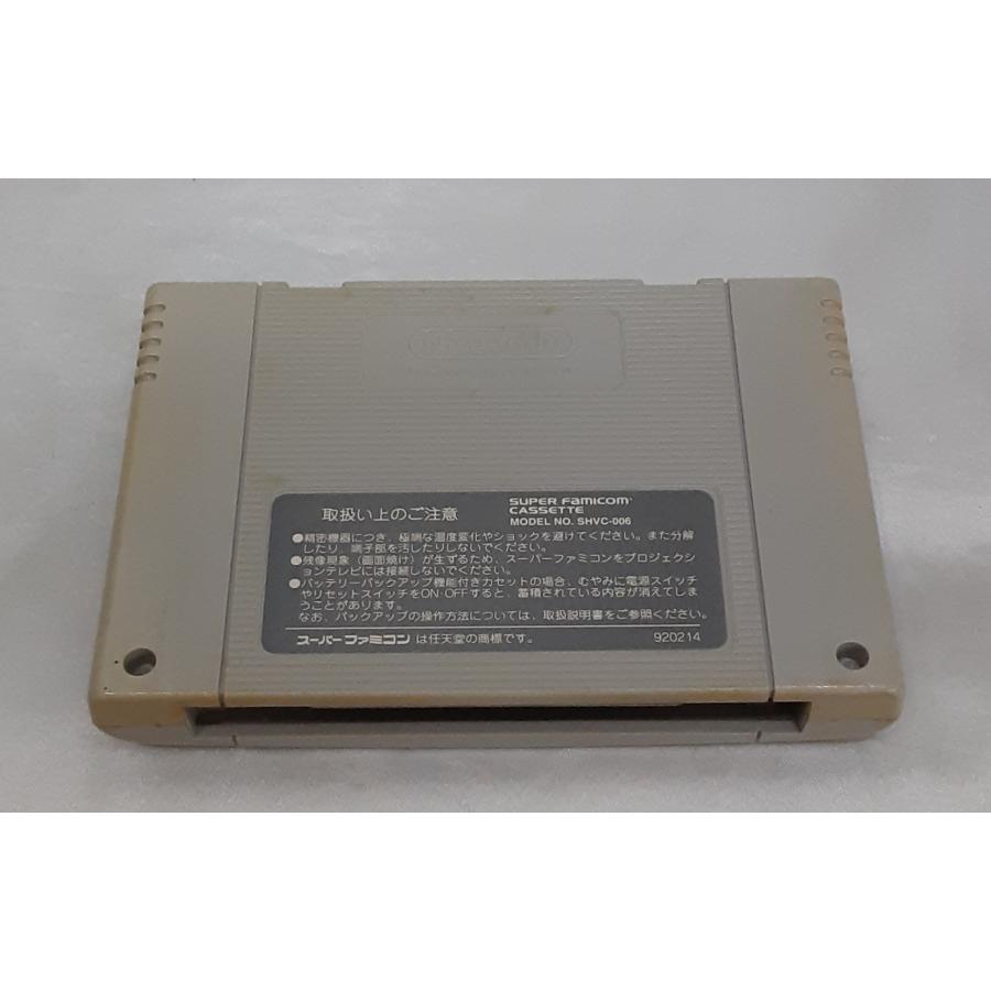 ファイアーエムブレム 紋章の謎 FIREEMBLEM スーパーファミコン SFC ゲームソフト 箱・説明書・操作カード付き 動作確認済み |  | 09