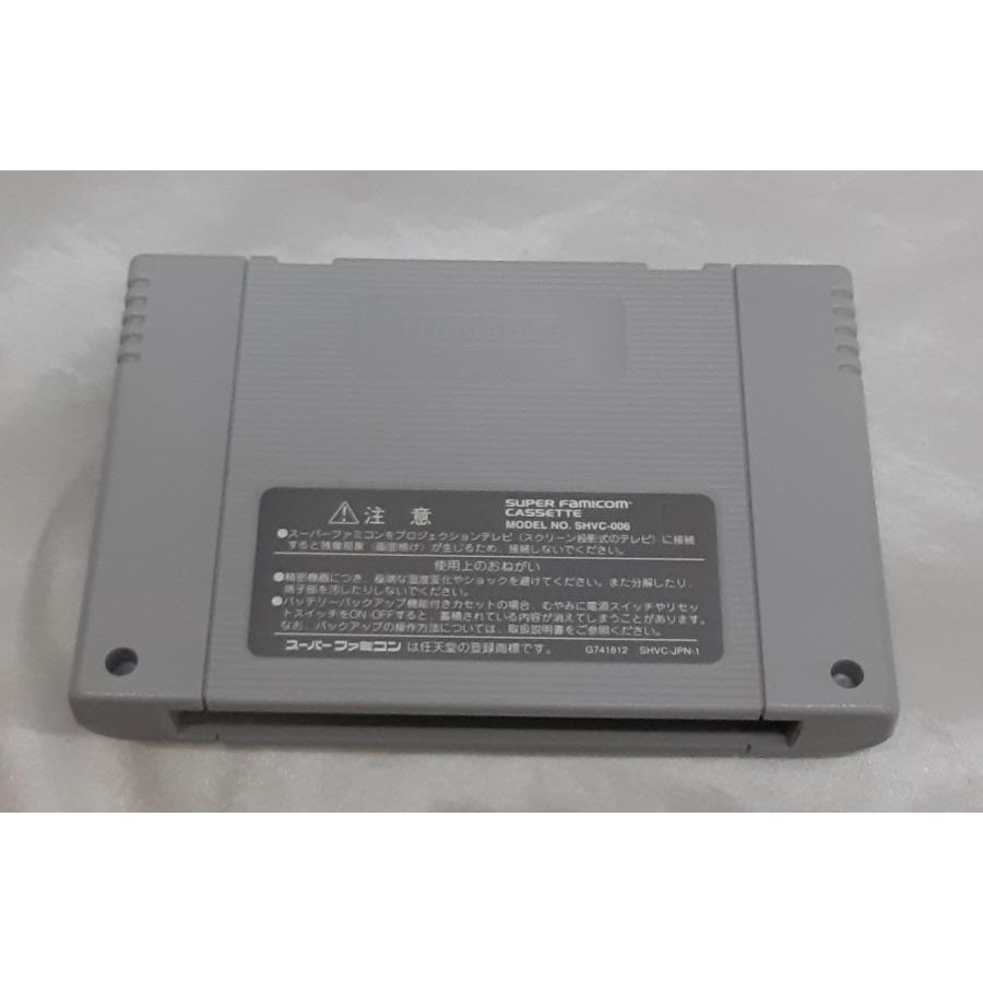 スーパーボンバーマン4 BOMBER MAN スーパーファミコン スーファミ SFC ゲームソフト 箱・説明書付き 動作確認済み |  | 08