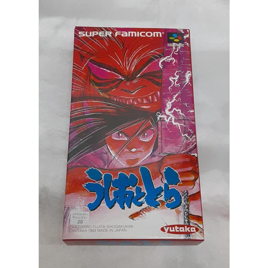 うしおととら スーパーファミコン スーファミ SFC yutaka ユタカ 1993 ゲームソフト 箱・説明書付き 動作確認済み | 