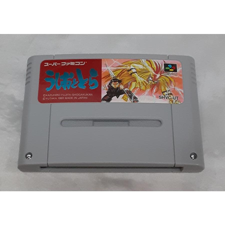 うしおととら スーパーファミコン スーファミ SFC yutaka ユタカ 1993 ゲームソフト 箱・説明書付き 動作確認済み |  | 05