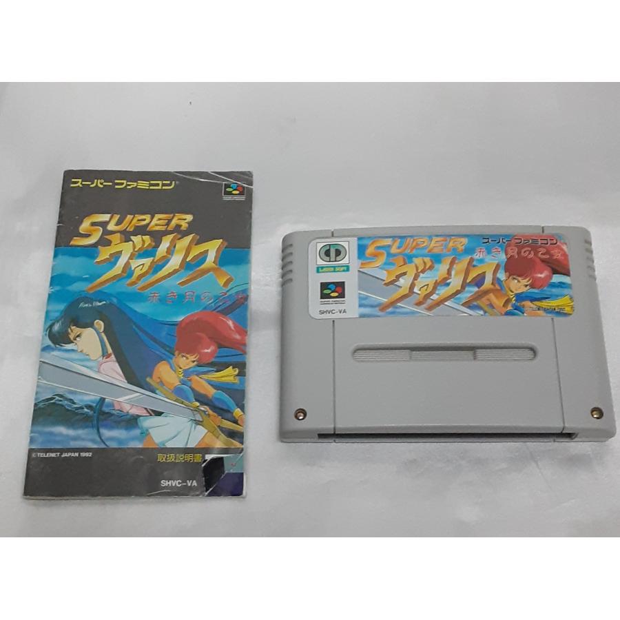 SUPER スーパーヴァリス 赤き月の乙女 スーパーファミコン スーファミ SFC ゲームソフト 説明書付き 箱無し 動作確認済み | 