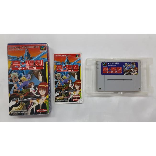 真・聖刻 ラ・ワース スーパーファミコン スーファミ SFC ゲームソフト 箱・説明書付き 動作確認済み |  | 01