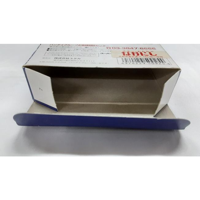 真・聖刻 ラ・ワース スーパーファミコン スーファミ SFC ゲームソフト 箱・説明書付き 動作確認済み |  | 03