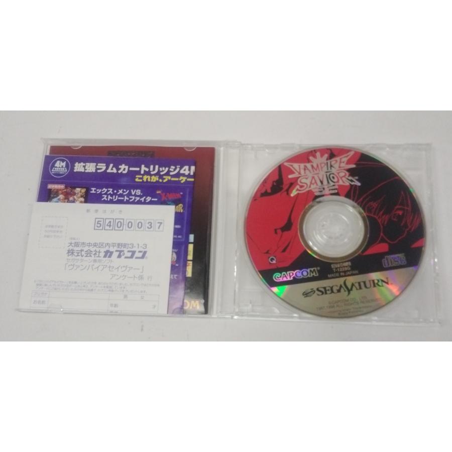 SEGASATURN セガサターン SS ゲームソフト VAMPIRE SAVIOR ヴァンパイアセイヴァー |  | 02