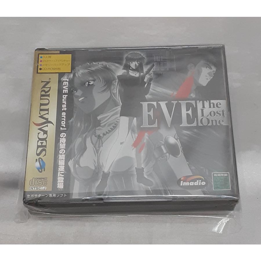 イヴ・ザ・ロストワン EVE The Lost One セガサターン SEGASATURN SS ゲームソフト 未開封 | 