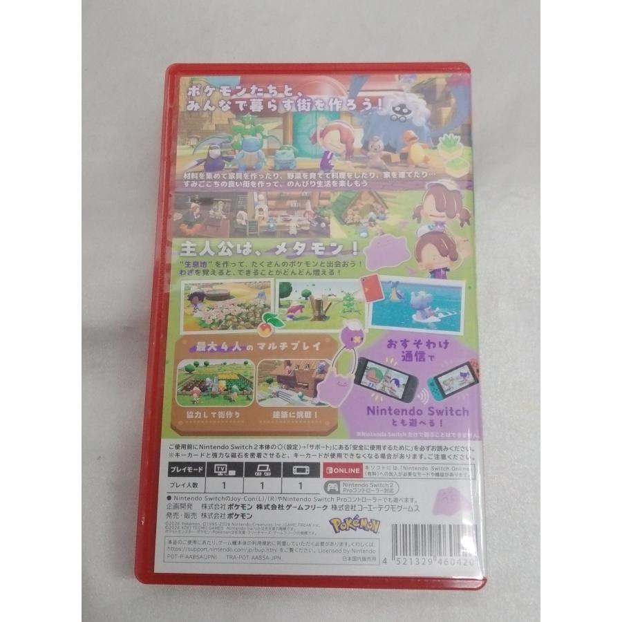ぽこ あ ポケモン ポケットモンスター Nintendo Switch2 ニンテンドースイッチ2 ゲームソフト |  | 01