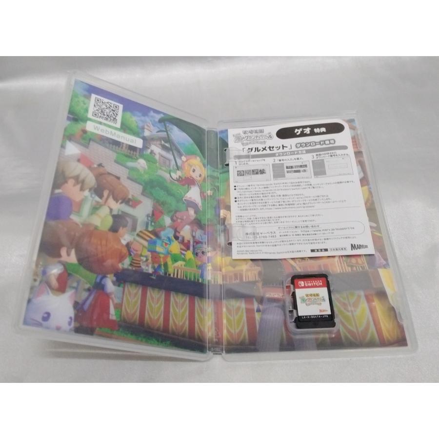 牧場物語 Let’s! 風のグランドバザール マーベラス Switch ニンテンドースイッチ ゲームソフト 動作確認済み |  | 02