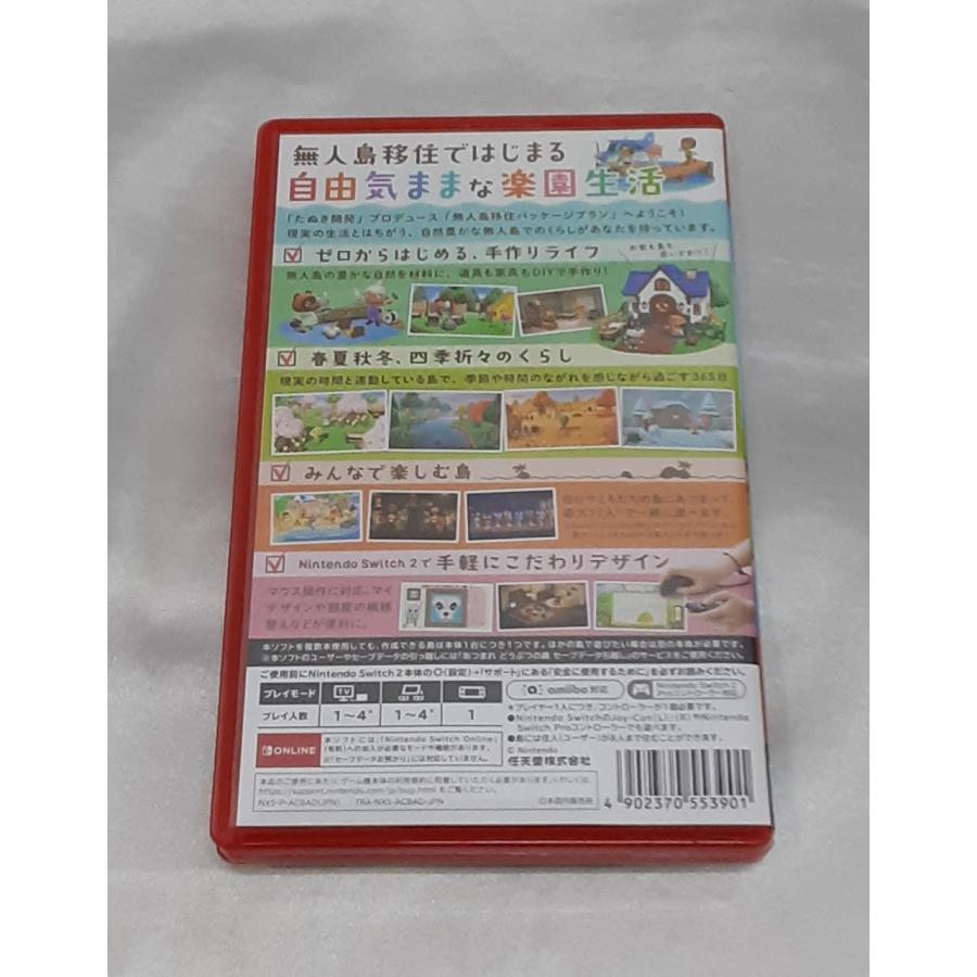 あつまれ どうぶつの森 Nintendo Switch 2 Edition ニンテンドースイッチ2 任天堂 ゲームソフト |  | 01