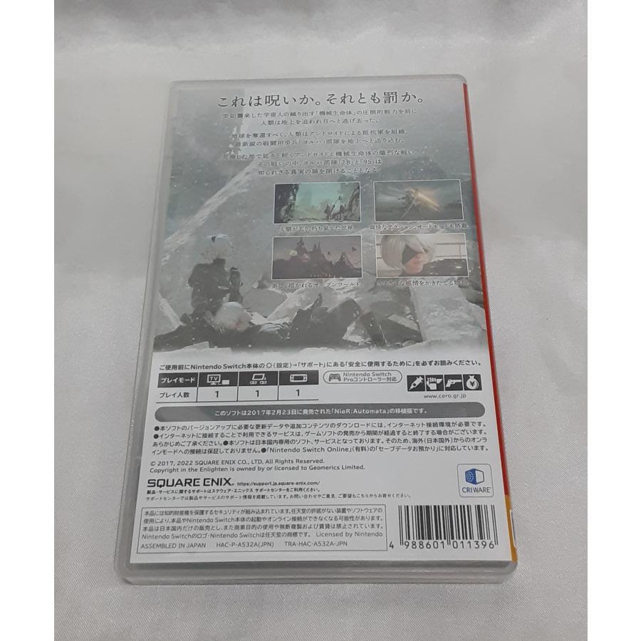 ニーア オートマタ ジ エンド オブ ヨルハ エディション NieR:Automata The End of YoRHa Edition Switch ニンテンドースイッチ |  | 01