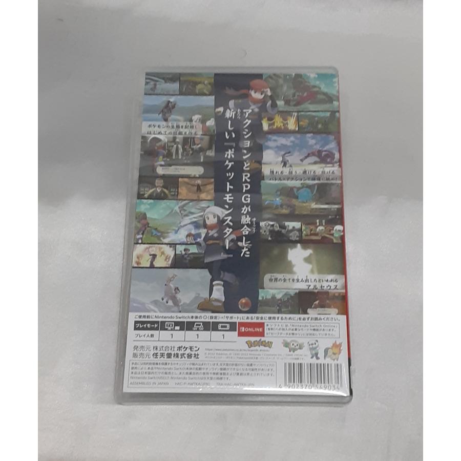 Pokemon LEGENDS アルセウス ポケモンレジェンズ ポケットモンスター Nintendo Switch ニンテンドースイッチ ゲームソフト |  | 01