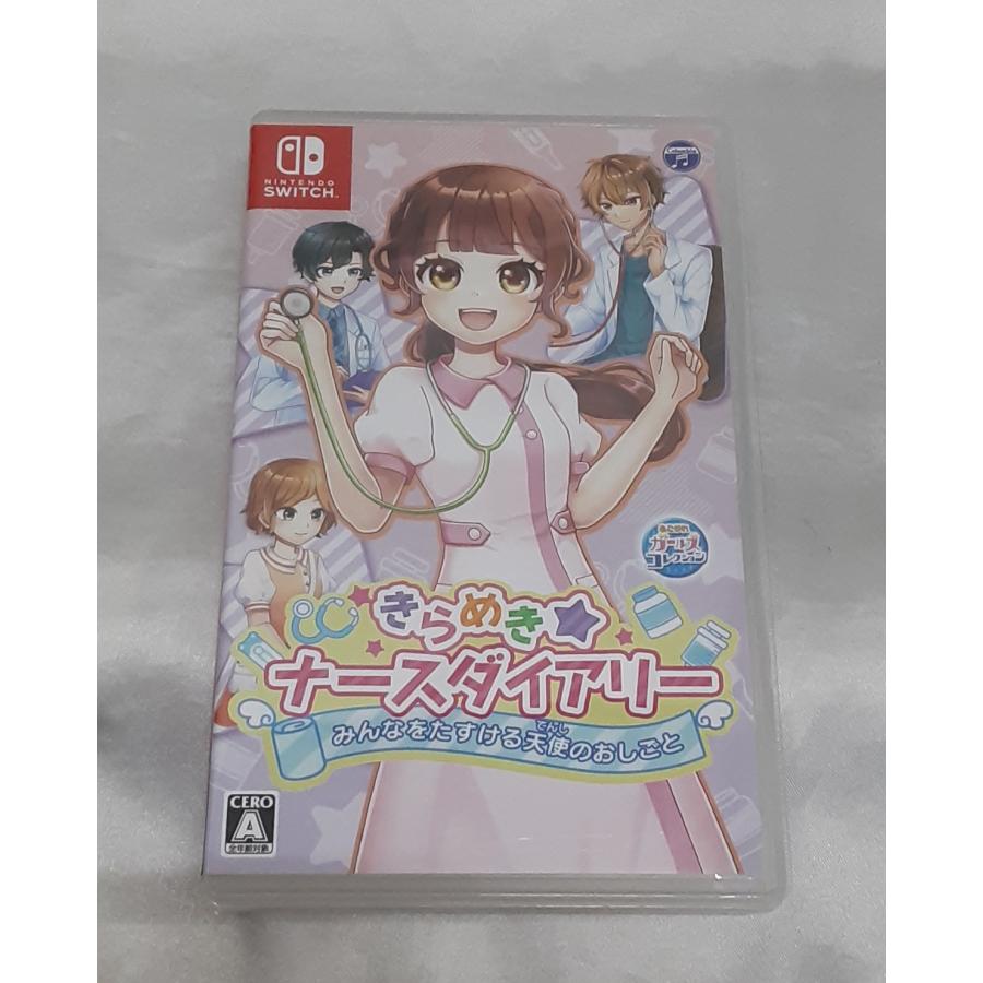 きらめきナースダイアリー みんなをたすける天使のおしごと Nintendo Switch ニンテンドースイッチ ゲームソフト | 