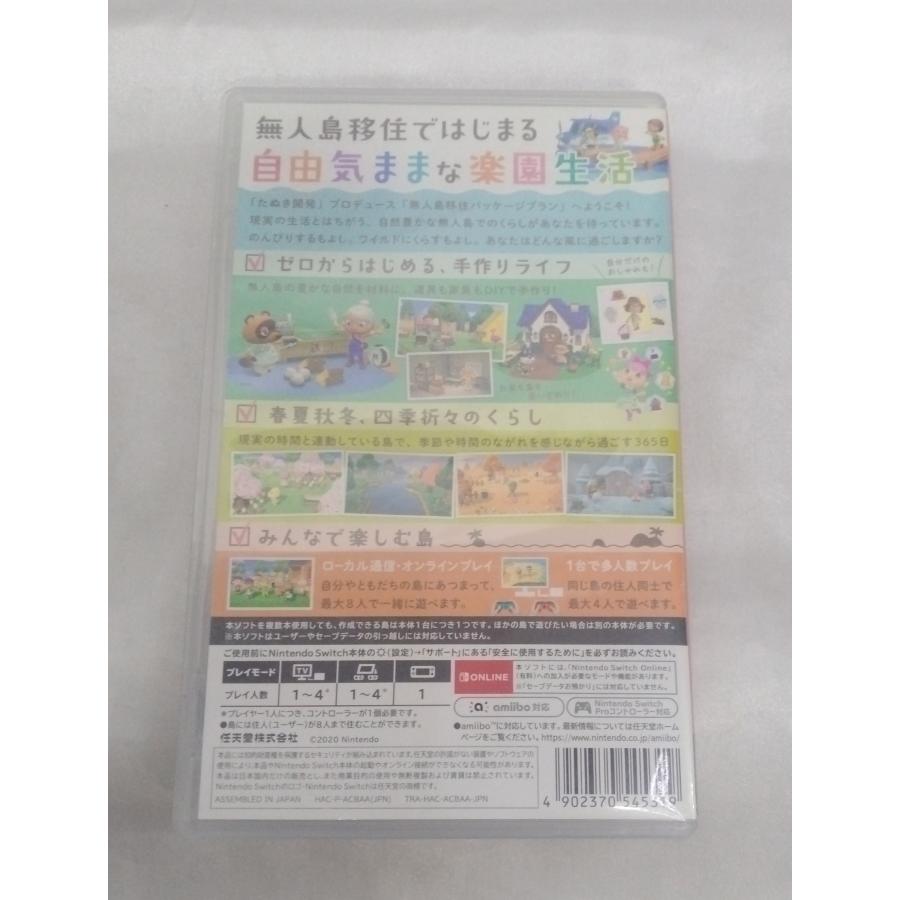 あつまれ どうぶつの森 Nintendo Switch ニンテンドースイッチ ゲームソフト |  | 01