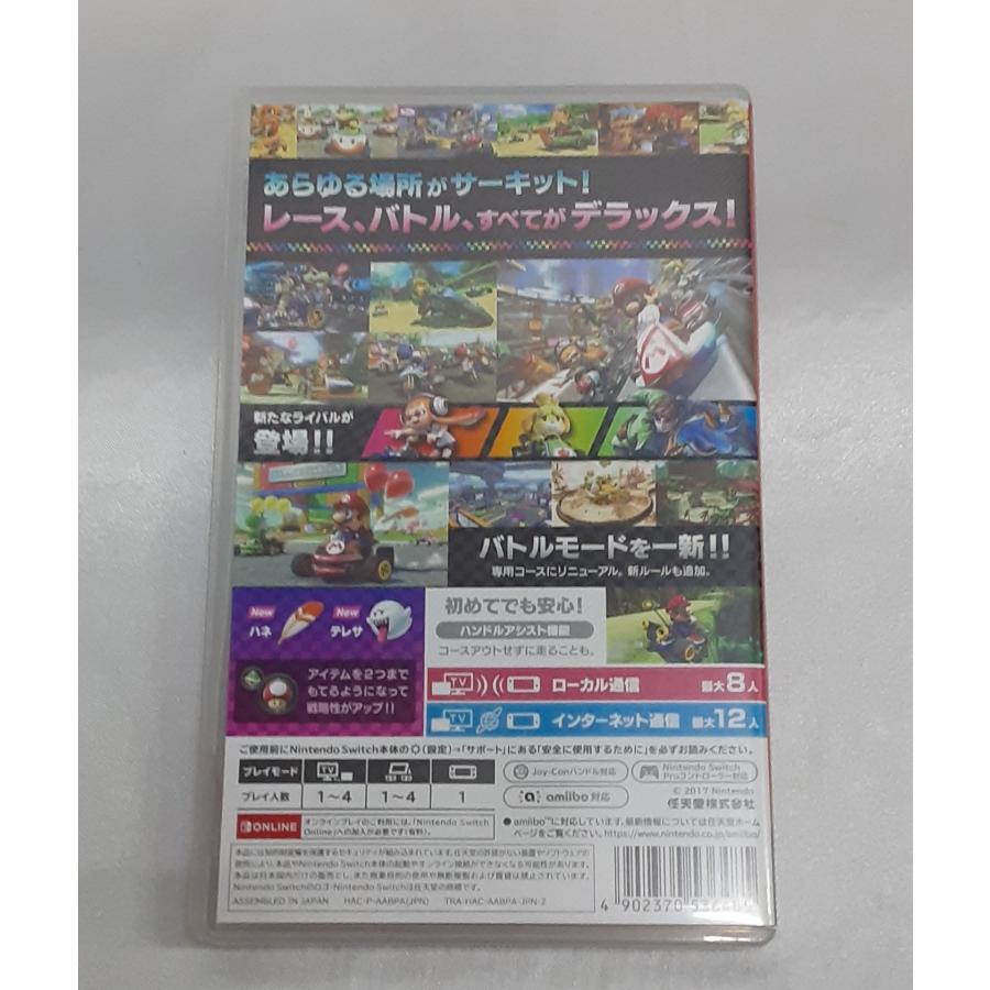 マリオカート8 デラックス MARIOKART DELUXE Nintendo Switch ニンテンドースイッチ ゲームソフト |  | 01