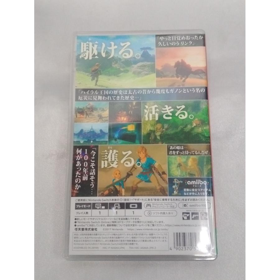 ゼルダの伝説 ブレス オブ ザ ワイルド BREATH OF THE WILD ブレワイ Switch ニンテンドースイッチ ゲームソフト 動作確認済み |  | 01
