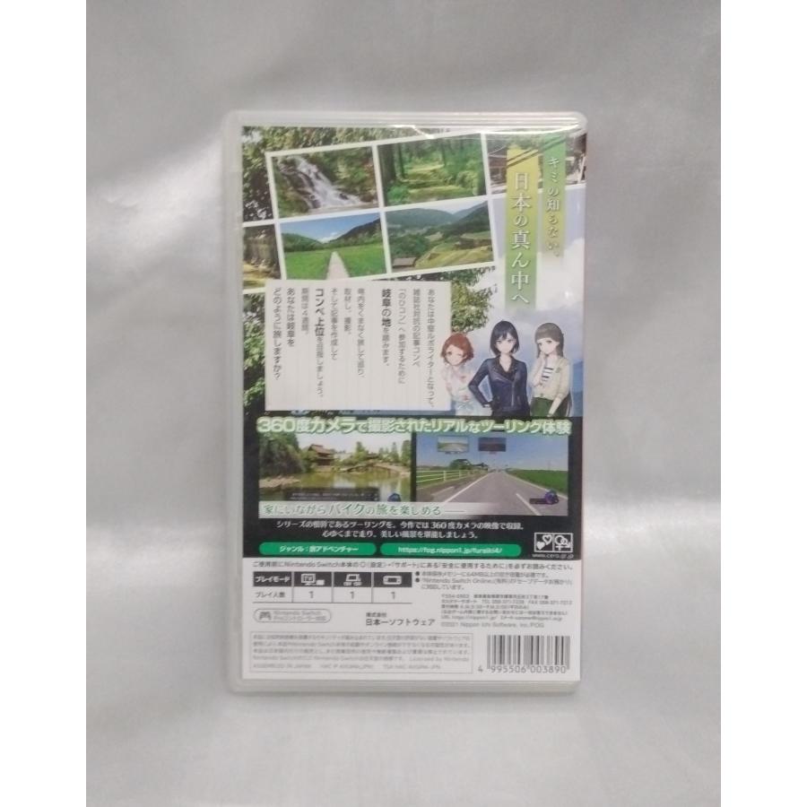 風雨来記4 Switch ニンテンドースイッチ ゲームソフト 動作確認済み |  | 01