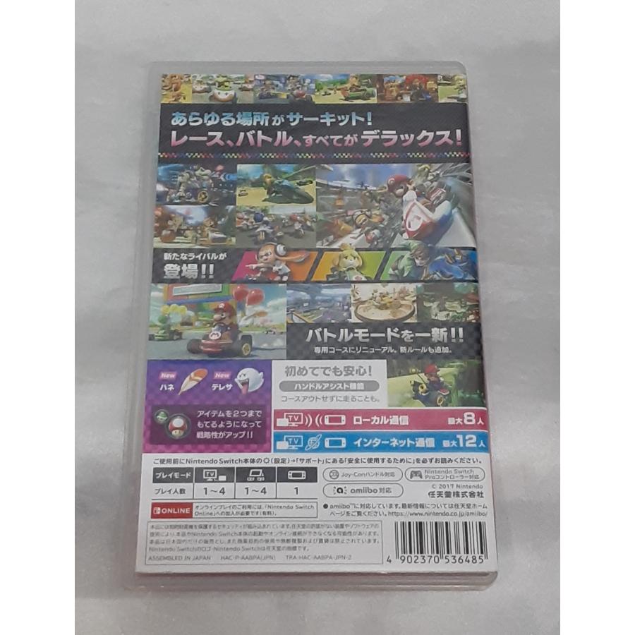 マリオカート8 デラックス MARIO KART8 DELUXE Nintendo Switch ニンテンドースイッチ ゲームソフト |  | 01