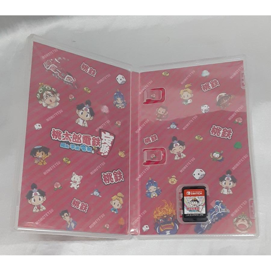 桃太郎電鉄 昭和 平成 令和も定番! 桃鉄 Nintendo Switch ニンテンドースイッチ ゲームソフト |  | 02