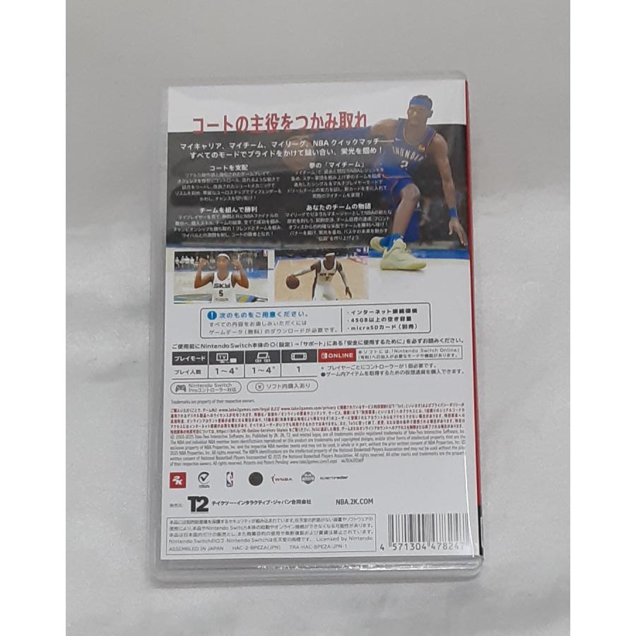NBA 2K26 BEST PRICE Nintendo Switch ニンテンドースイッチ バスケットボール ゲームソフト |  | 01