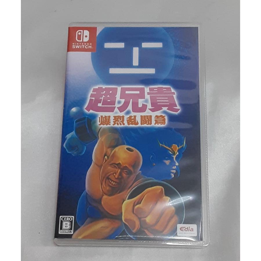 超兄貴 爆烈乱闘篇 Nintendo Switch ニンテンドースイッチ ゲームソフト | 