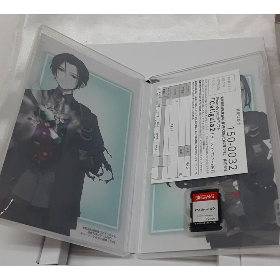 【初回生産限定版】Caligula2 カリギュラ2☆新品☆ニンテンドースイッチ Amazon.co.jp: Caligula2-カリギュラ2- 初回生産限定版 - Switch : ゲーム